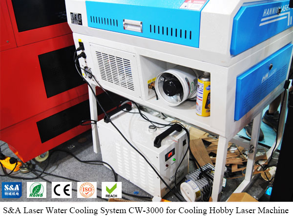 laser water cooling system laser water cooling system
