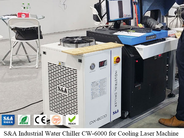  Industrial water chiller