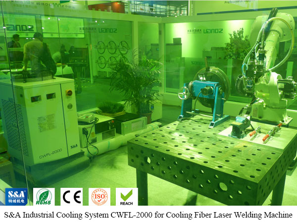 industrial cooling system industrial cooling system