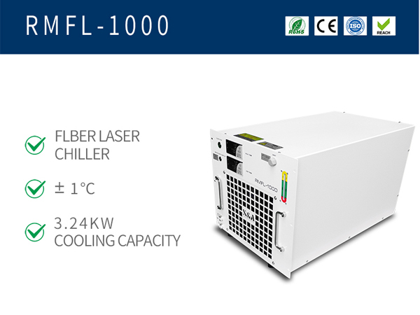 rack mount industrial chiller unit rack mount industrial chiller unit