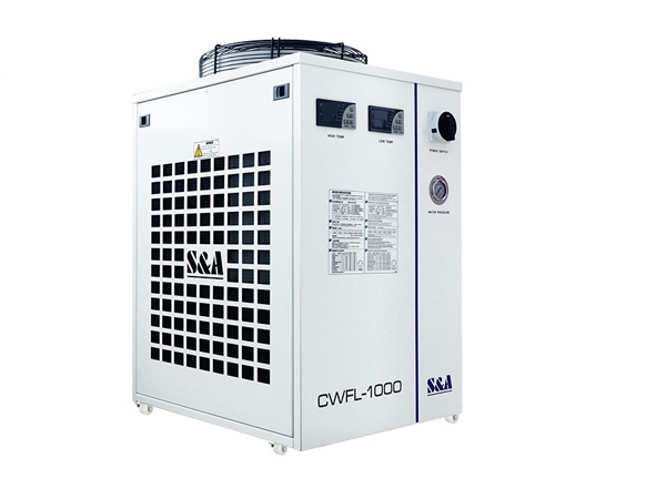 refrigerated chiller refrigerated chiller