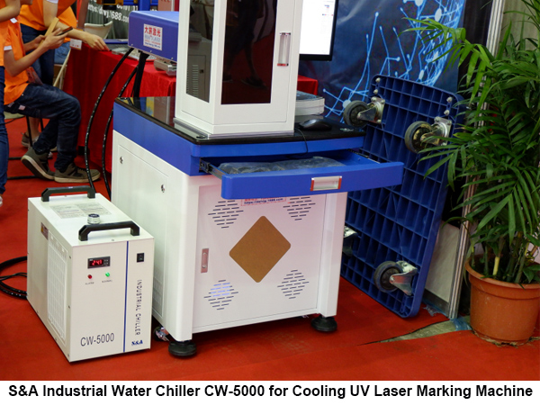  industrial dej chiller