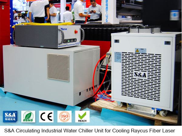  circulating industry chiller unit