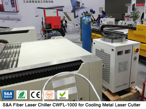 fiber laser chiller fiber laser chiller