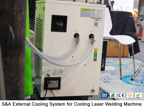 external cooling system external cooling system