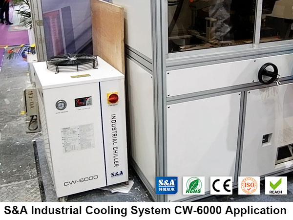 industrial cooling system industrial cooling system