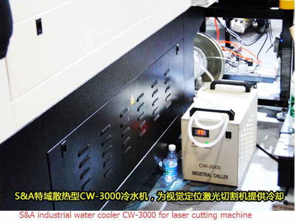 water chiller cw-3000 water chiller cw-3000