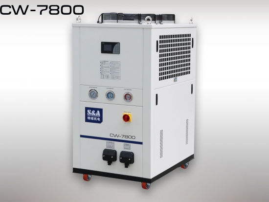 chiller Kuwait ozone machine chiller Kuwait ozone machine