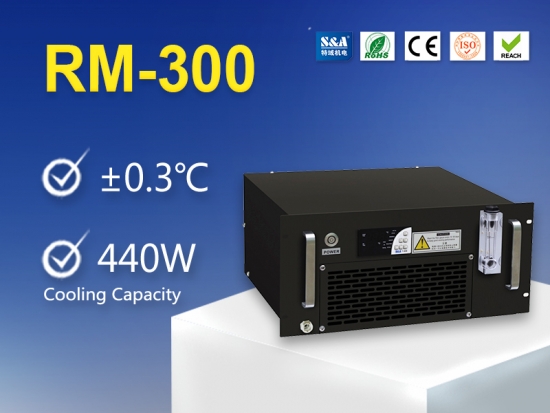UV laser chiller UV laser chiller