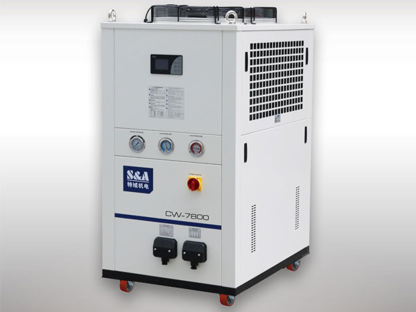  laboratorio industriale refrigeratore