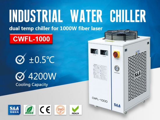 1000W fiber laser chiller 1000W fiber laser chiller