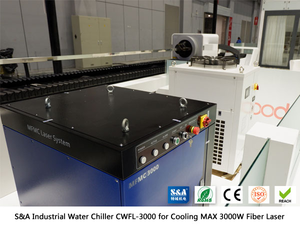  өнеркәсіптік су салқындатқыш