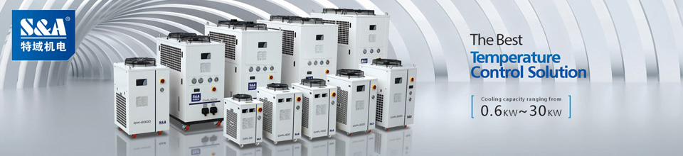 UV LED water chiller UV LED water chiller
