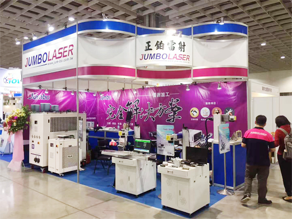 Laser Taiwan 2018, Another Platform for S&A to Shine ! 2