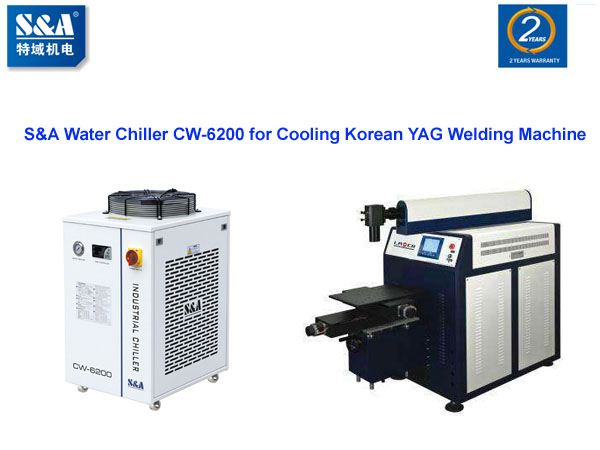 한국형 YAG 용접기 냉각용 수냉식 냉각기 CW-6200 1