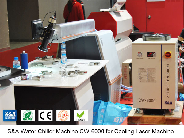 water chiller machine water chiller machine
