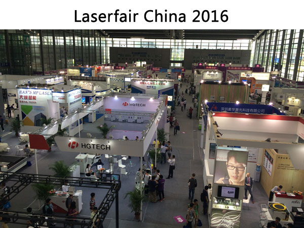 laserfair China 2016 laserfair China 2016