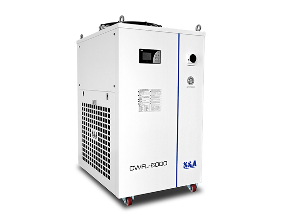  industrieller Prozess Kühler