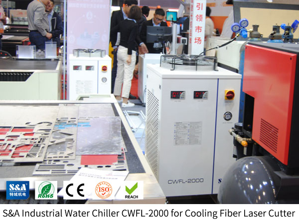 industrial water chiller