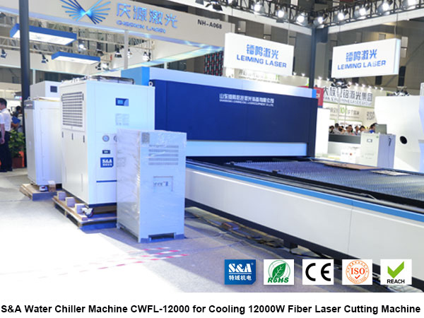  ūdens dzesēšanas mašīna