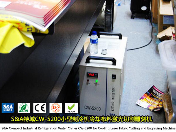  rūpnieciskais saldēšanas ūdens dzesētājs