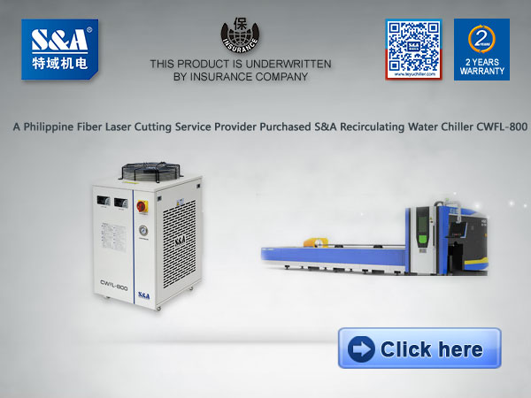 듀얼 온도 제어 및 필터 장치 – 고객 중심적 특성 S&A Teyu 산업용 냉각기 2