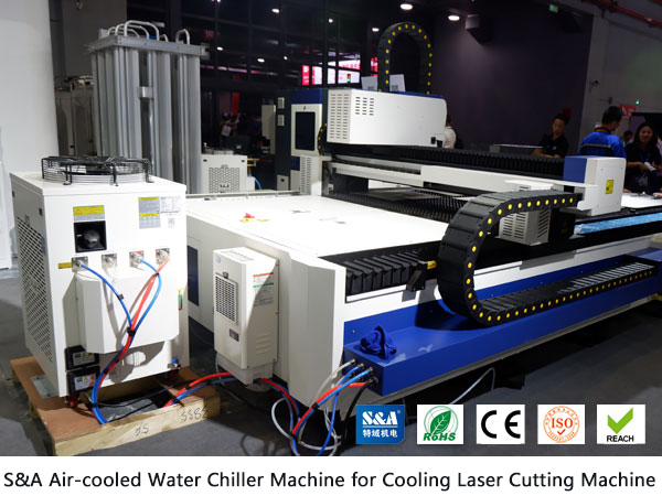 风冷式冷水机组 风冷式冷水机组