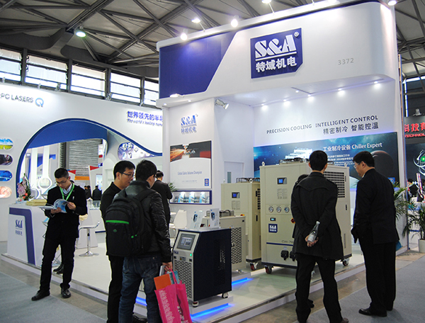  SA në Laser World of Photonics China