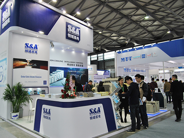  SA në Laser World of Photonics China