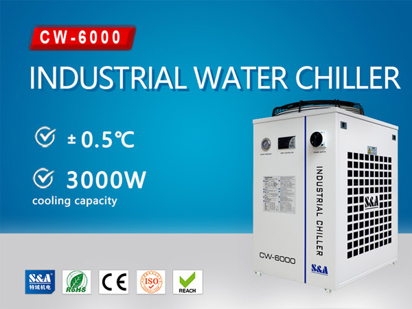 industrial chiller industrial chiller