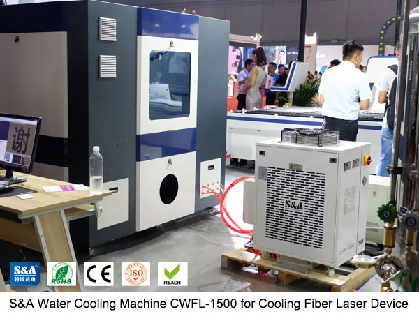 water cooling machine water cooling machine