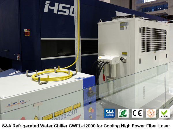 refrigerated water chiller refrigerated water chiller