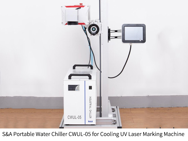 UV laser marking machine chiller UV laser marking machine chiller