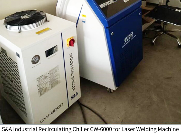 car body laser welding machine chiller car body laser welding machine chiller