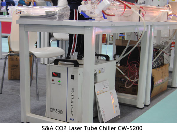 CO2 laser tube chiller CO2 laser tube chiller