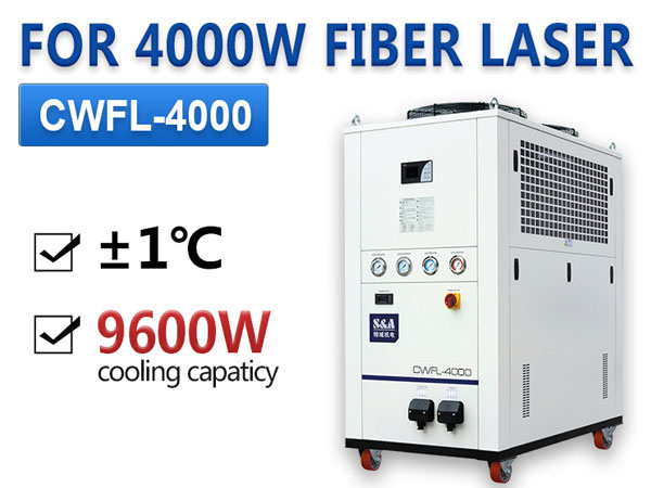  recirkulācijas ūdens dzesētājs