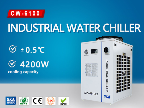  madzi ozizira chiller