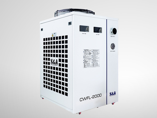 industrial chiller industrial chiller