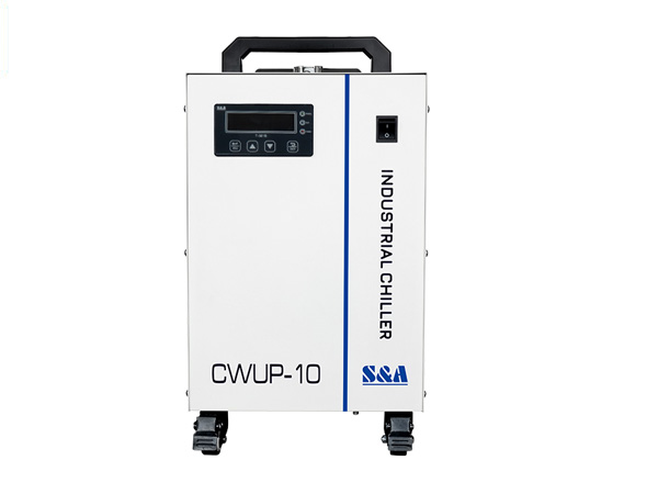 ultraschneller Laser Kühler  ultraschneller Laser Kühler