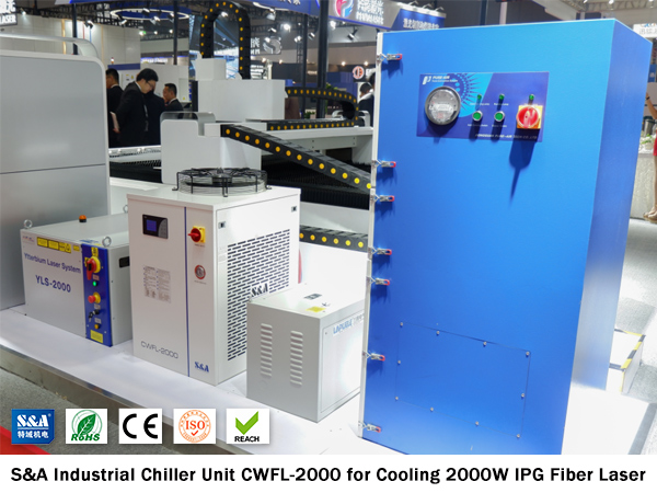 industrial chiller unit