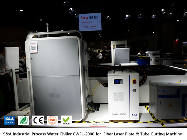 industrial process water chiller industrial process water chiller