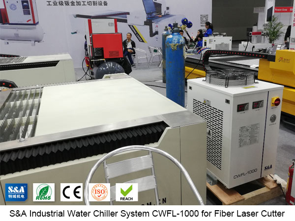 sistema idrico industriale refrigeratore  sistema idrico industriale refrigeratore