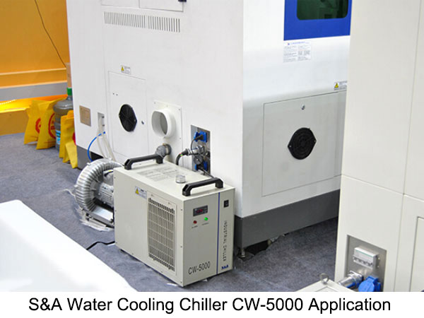 water cooling chiller