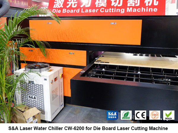 laser water chiller laser water chiller