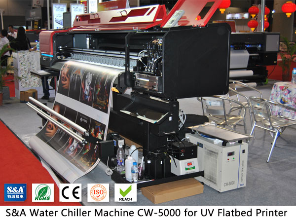 water chiller machine