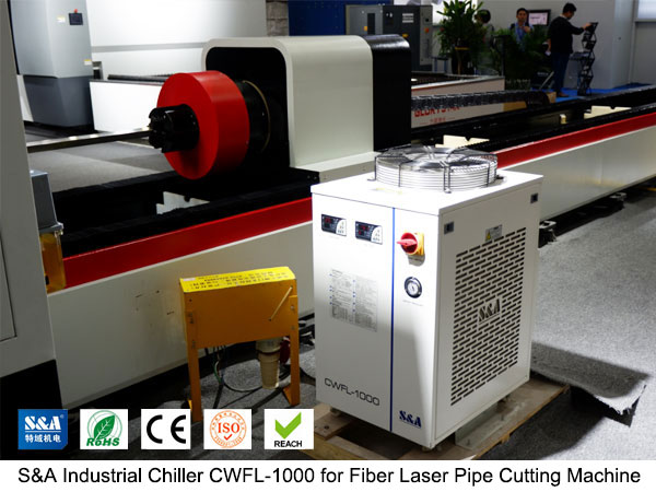 industrial chiller industrial chiller