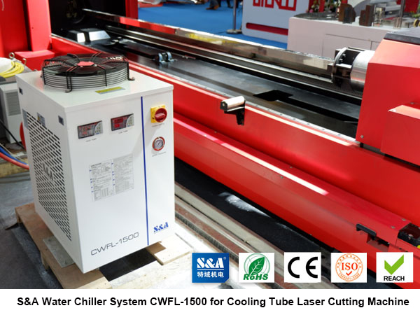  ūdens dzesēšanas sistēma