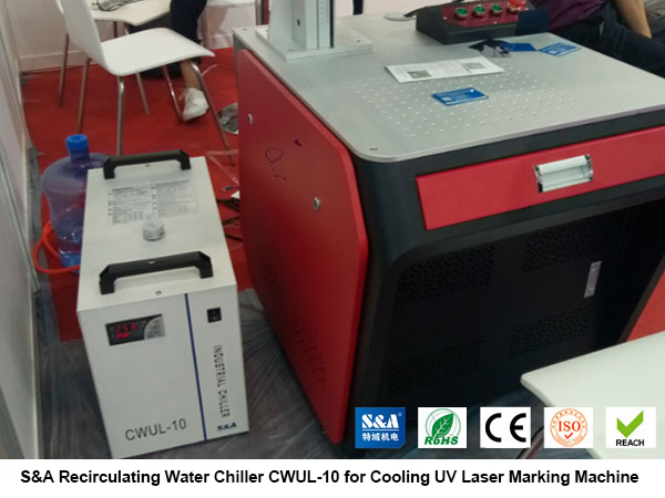 circulating water chiller circulating water chiller
