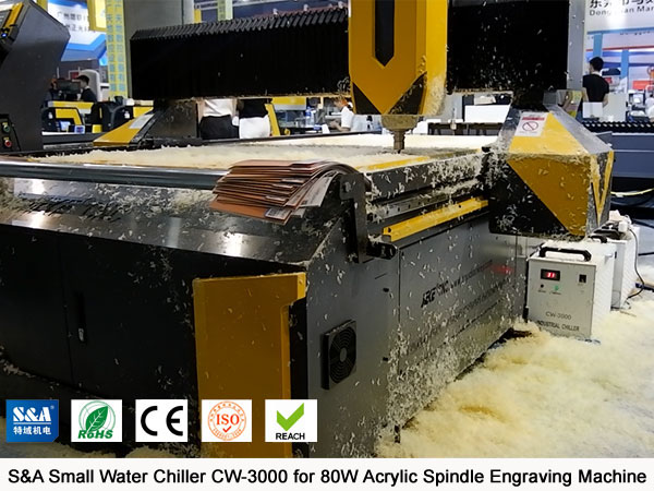 small water chiller small water chiller