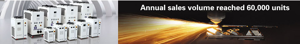  industrieller Wasserkühler